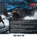 (주)인포렉스 이미지