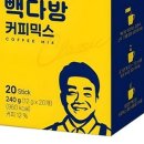 천다방