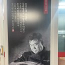 우리밀칼제비집 이미지