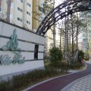 노블1공인중개사사무소 이미지