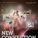 Connection 이미지