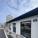 워크인커피바 | (내돈내산) 제주 성산 카페 워크인커피바, 품절대란 두쫀쿠 & 버터떡 솔직 후기
