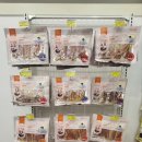 디어 마이 펫 이미지