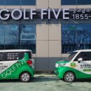 사파동220 이미지