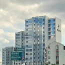 부석사집단시설지구 관리사무소 | 포제스한강 시세·주차·커뮤니티 총정리, 전용 84㎡ 35억의 의미