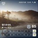 어반골프스튜디오 네이버블로그