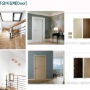 블록형 단독주택 세종 포스힐 타운하우스 분양
