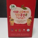 농업회사법인아람농장(주)