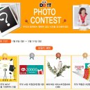 두잇 (do it)