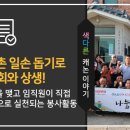 화성사무기 이미지