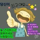 상작경로당 네이버블로그