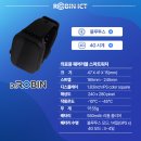 로빈ICT 이미지