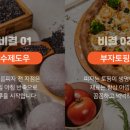 서오릉피자 이미지