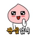 (주)마디메디칼 이미지