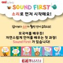 고려대국제어학원 이미지