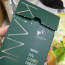 이모양평해장국 이미지