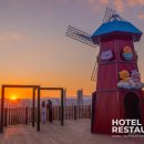 대전역관광안내소 이미지