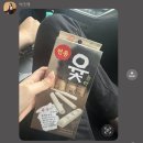 세진하나로마트 | 우리들의 여름방학