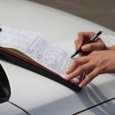 조은기름 주유소 이미지