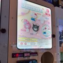 부평대로20번길 | [인천/부평] 부평카페부터 술집까지 알차게! 부평 데이트코스 추천 (이삼옥카페, 춘타운 후기)