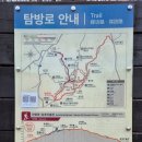 국립종자원 전남지원 2층 화장실 | 고흥여행 가봤니? 팔영산 등산캠핑 &amp; 나로우주센터+염포야영장