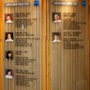 네모치과병원 이미지