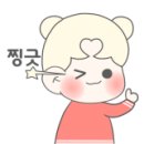 앨리키친 이미지