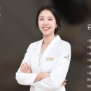 서울에스유외과의원 네이버블로그