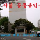 수원-0328 네이버블로그