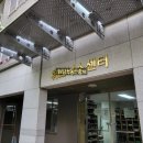 청라센트럴파크 이미지