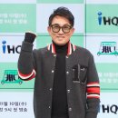 화이팅 이미지