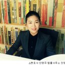 변호사안영주법률사무소 동행미디어 시대