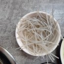 충청식당 이미지