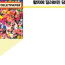 일오삼디자인 이미지