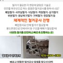씨앤피차앤박피부과의원 이미지