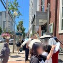 GS25광안세종점 이미지