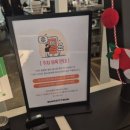 번패티번 외대 이미지