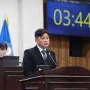 김재남 경인매일
