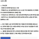 태양자동차 메디칼 이미지