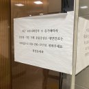 권성운내과의원 이미지