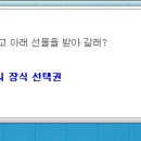 헤어메머리
