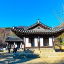 한국민속촌 이미지