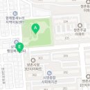 쥬앤코(쌍촌점) 네이버블로그