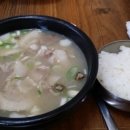 경미순대 문경점