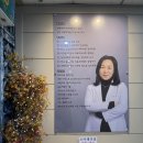 창신대학교 미용예술대학원 | [일산윤곽관리] 백석동피부관리 소마래디컬by.김숙에서 관상윤곽관리 받은 찐후기!