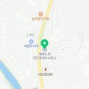 광주비타민공인중개사사무소 이미지