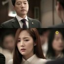 개과천선 이미지