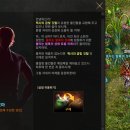 이벤트PC방 이미지