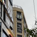 새솔어린이병원 네이버블로그