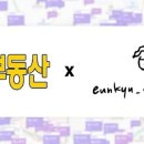 코리아공인중개사사무소 이미지